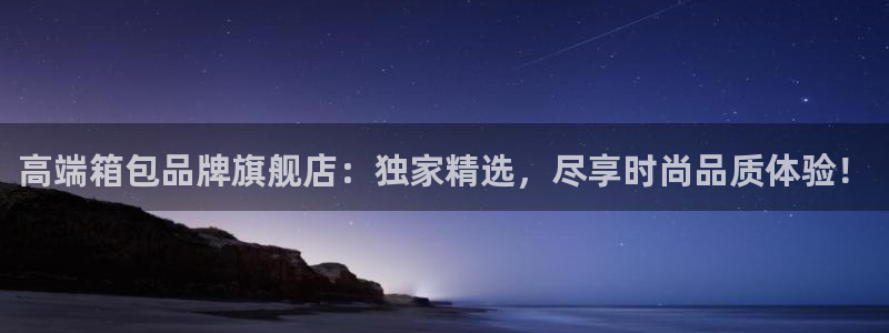富邦娱乐平台地址