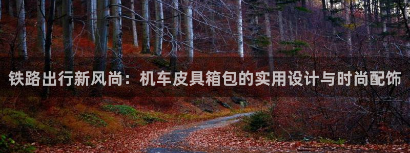 富邦娱乐平台地址