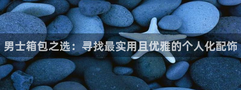 杭州富邦丽晶娱乐会所