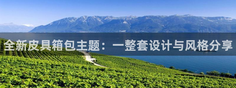 富邦娱乐团购卡怎么用啊